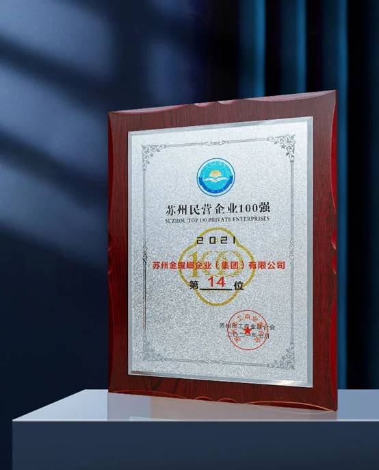 必发888(唯一)官方网站