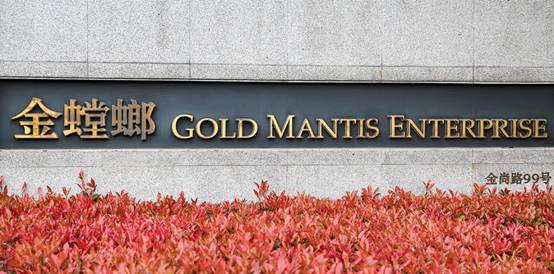 必发888(唯一)官方网站