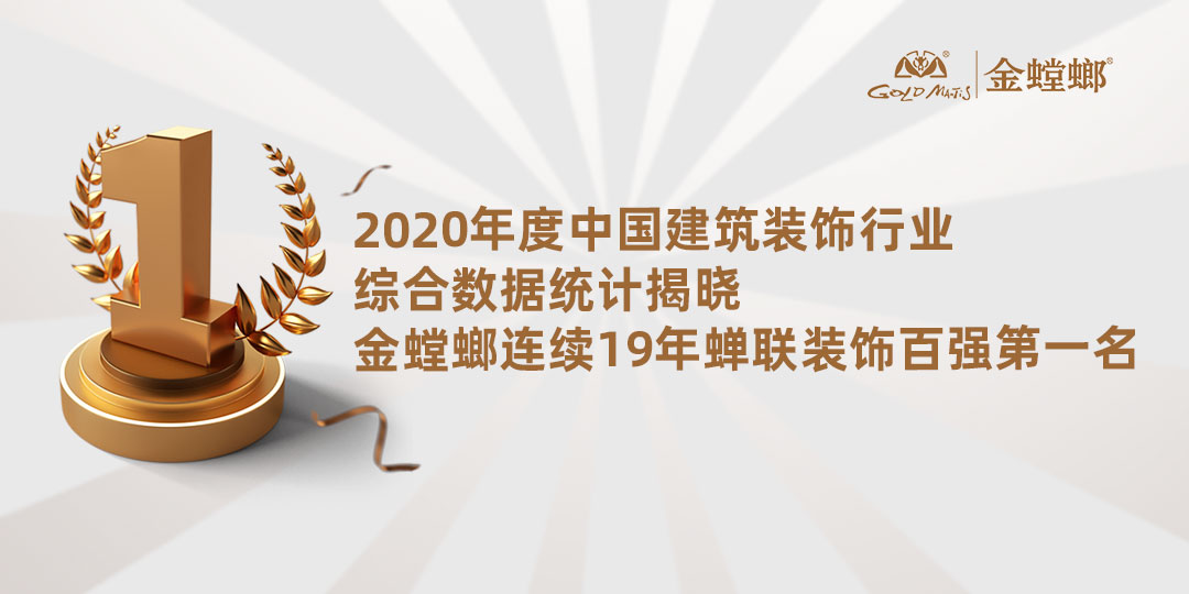 必发888(唯一)官方网站