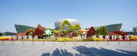 必发888(唯一)官方网站