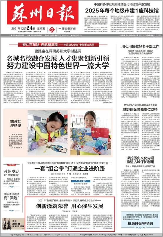 必发888(唯一)官方网站