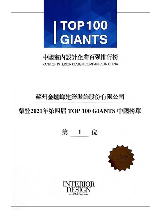 必发888(唯一)官方网站