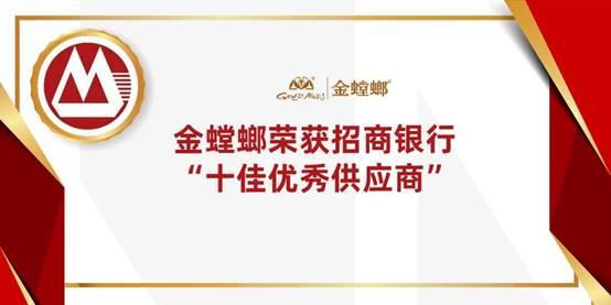 必发888(唯一)官方网站