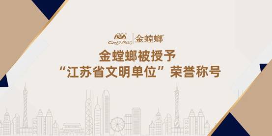 必发888(唯一)官方网站