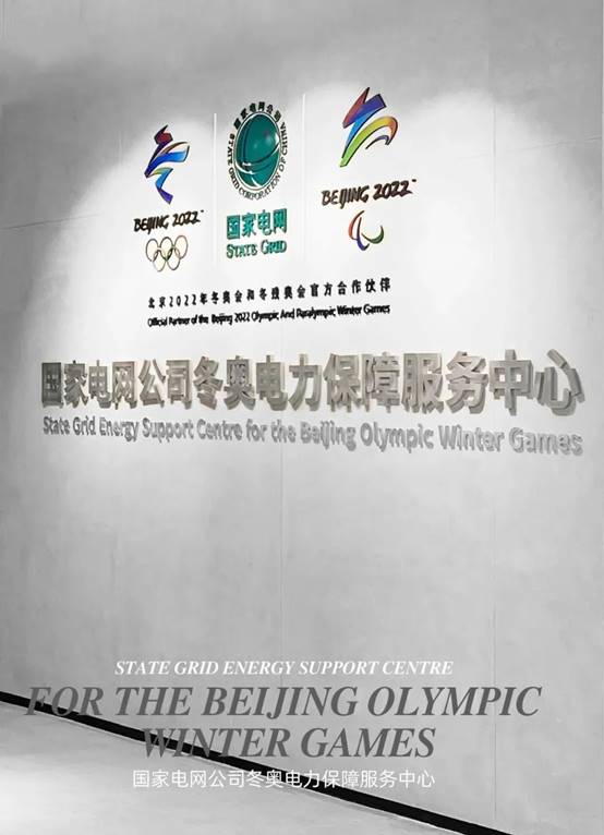 必发888(唯一)官方网站