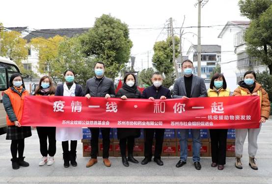 必发888(唯一)官方网站