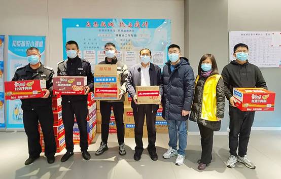 必发888(唯一)官方网站