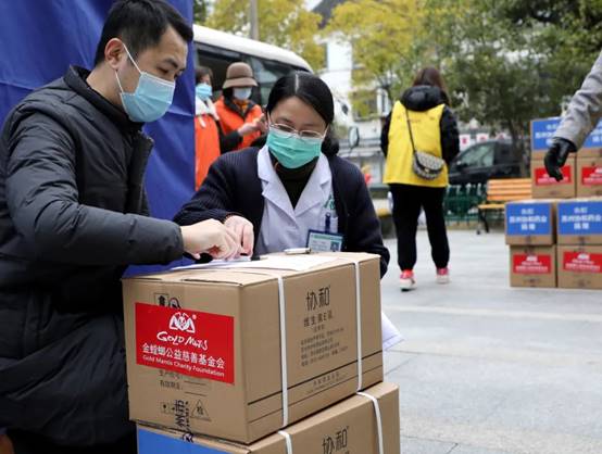 必发888(唯一)官方网站