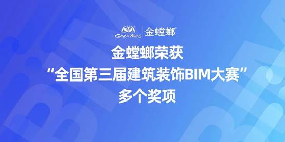 必发888(唯一)官方网站