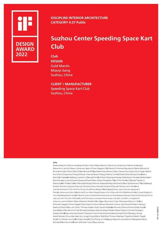 必发888(唯一)官方网站