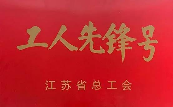 必发888(唯一)官方网站