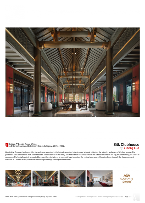 必发888(唯一)官方网站