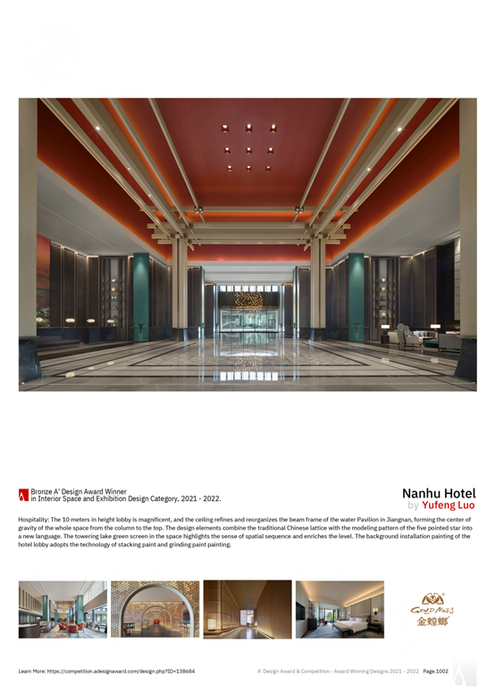 必发888(唯一)官方网站