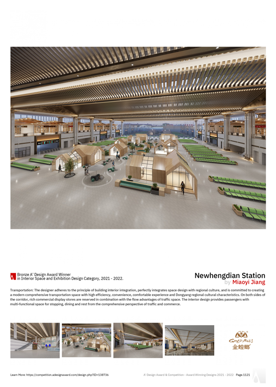 必发888(唯一)官方网站