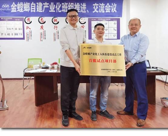 必发888(唯一)官方网站