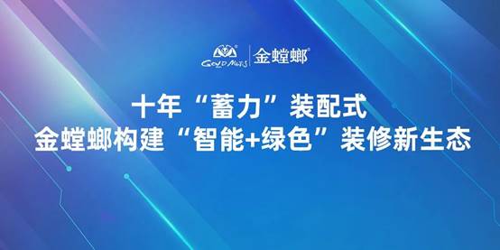 必发888(唯一)官方网站