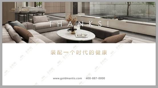 必发888(唯一)官方网站