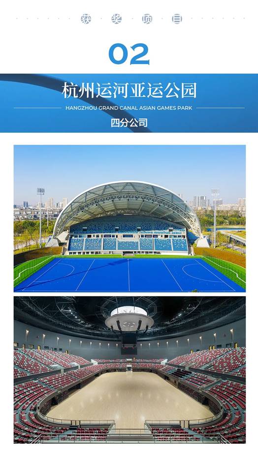 必发888(唯一)官方网站