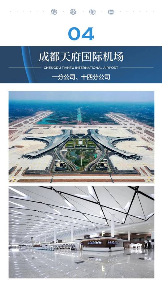 必发888(唯一)官方网站