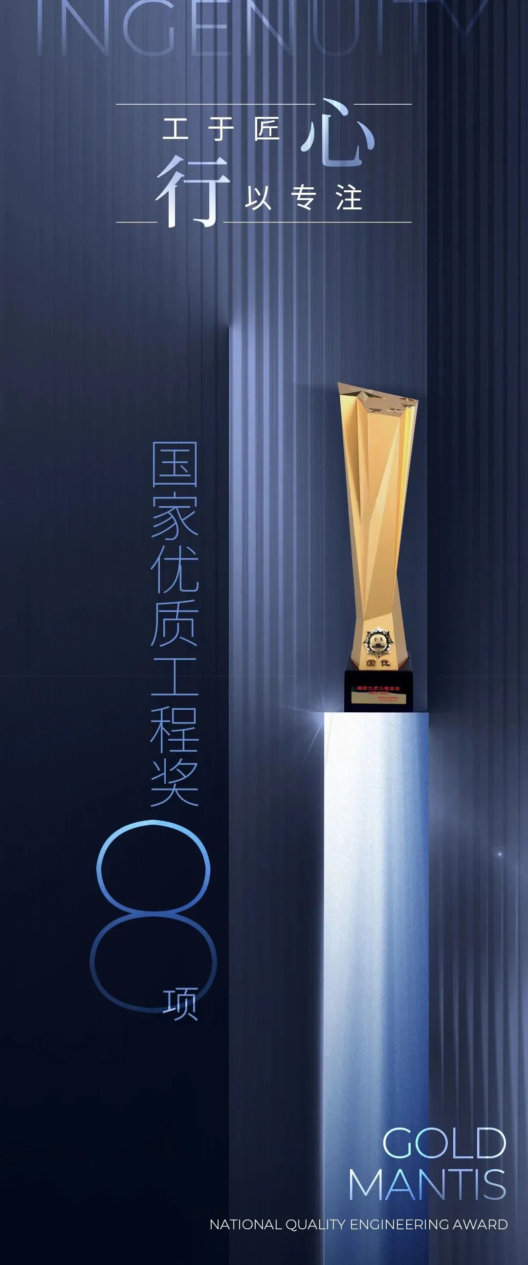 必发888(唯一)官方网站