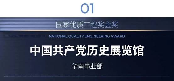 必发888(唯一)官方网站