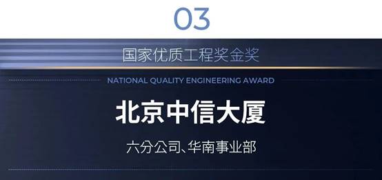 必发888(唯一)官方网站