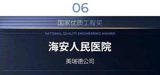 必发888(唯一)官方网站