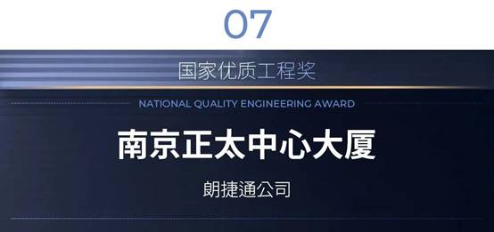 必发888(唯一)官方网站