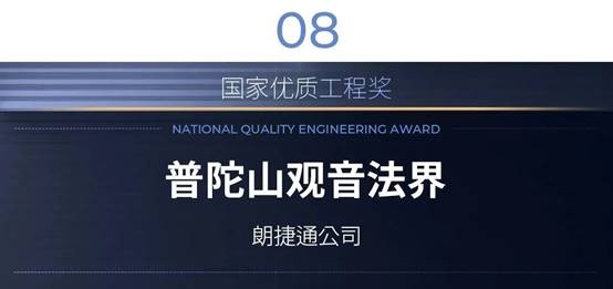 必发888(唯一)官方网站