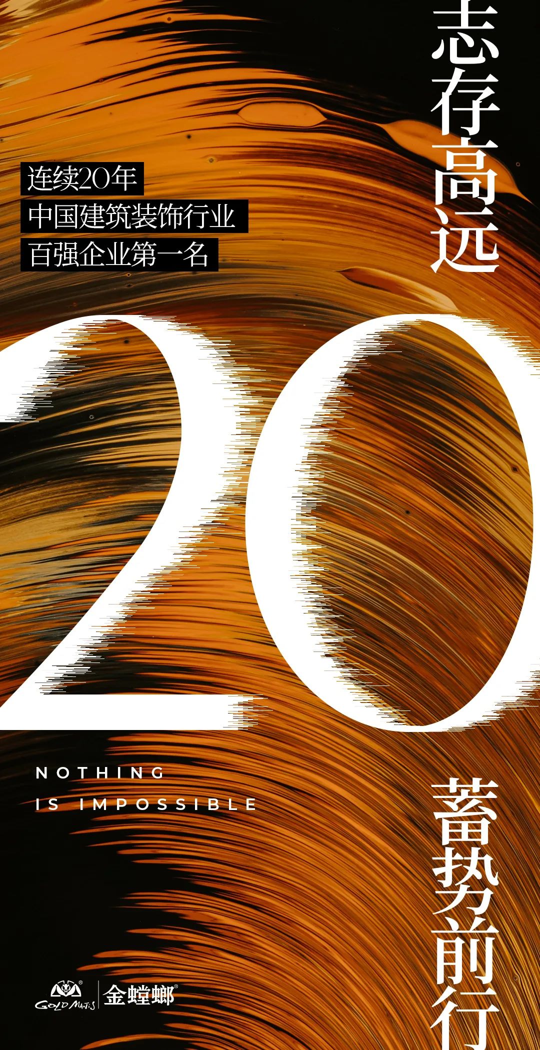 必发888(唯一)官方网站