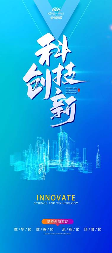 必发888(唯一)官方网站