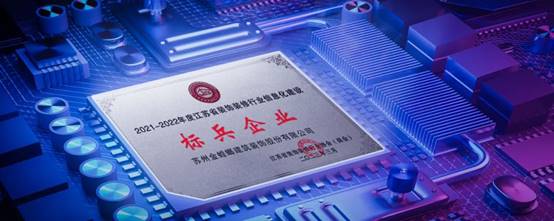 必发888(唯一)官方网站