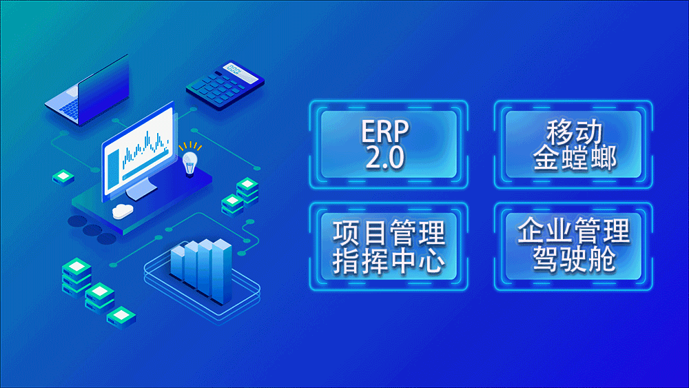 必发888(唯一)官方网站