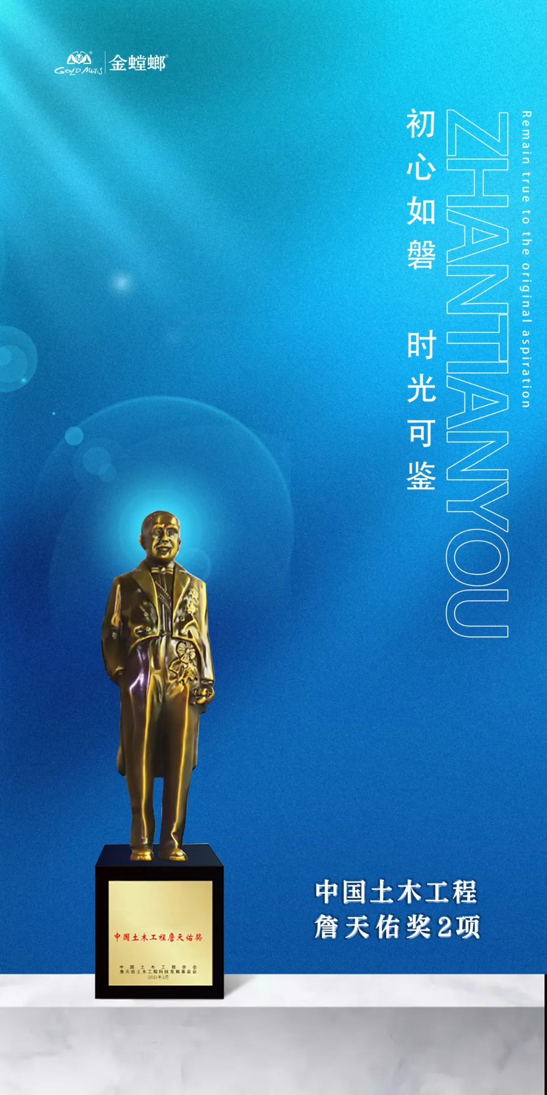 必发888(唯一)官方网站