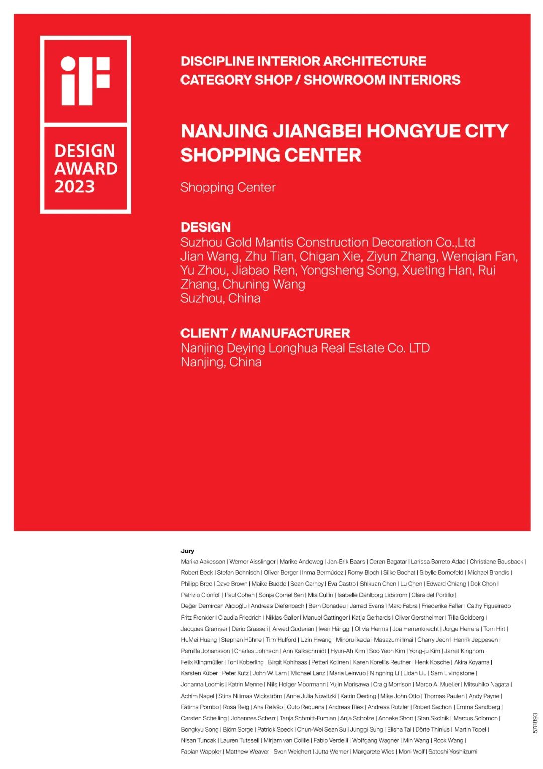 必发888(唯一)官方网站