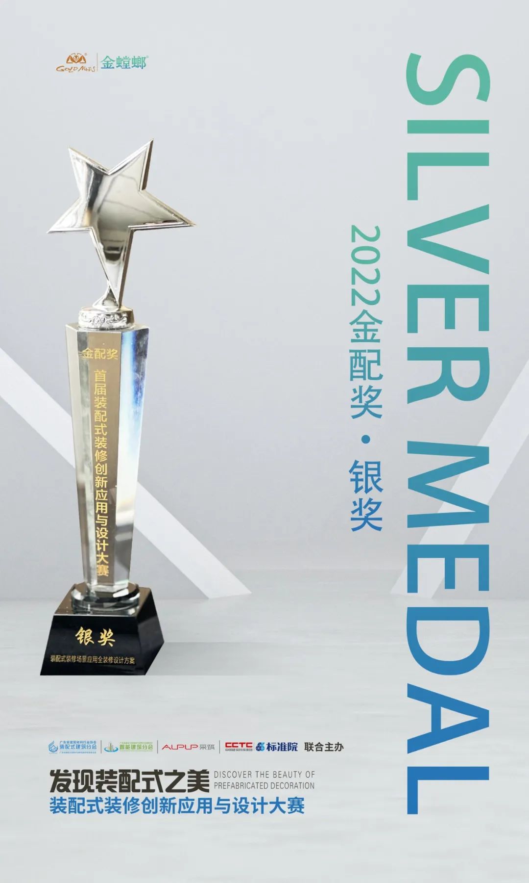 必发888(唯一)官方网站