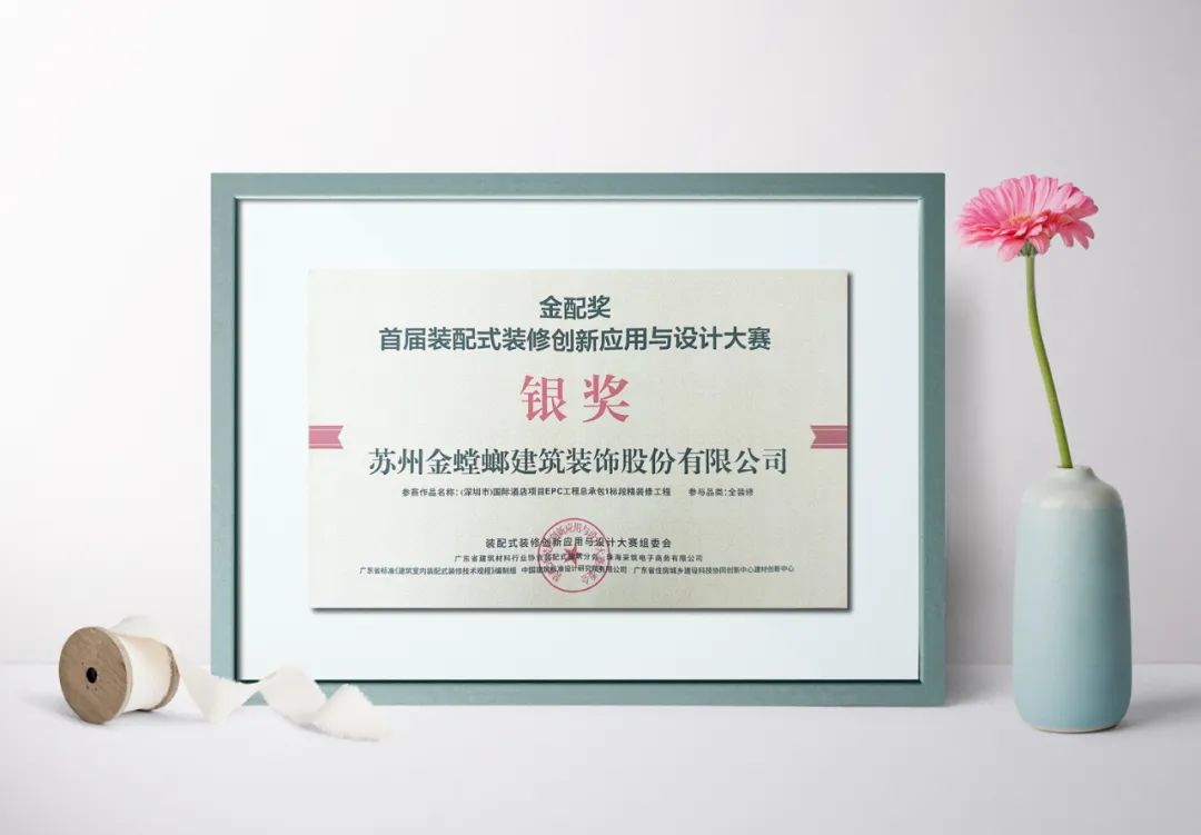 必发888(唯一)官方网站