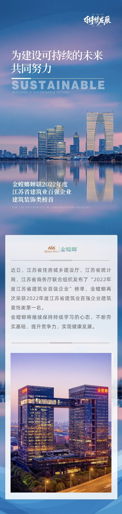 必发888(唯一)官方网站